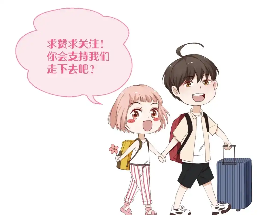 第164页