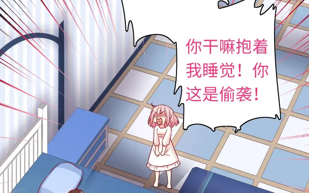 第53页
