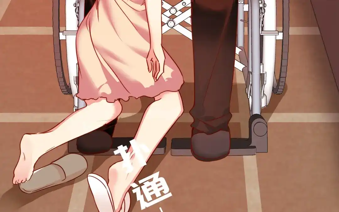 第61页