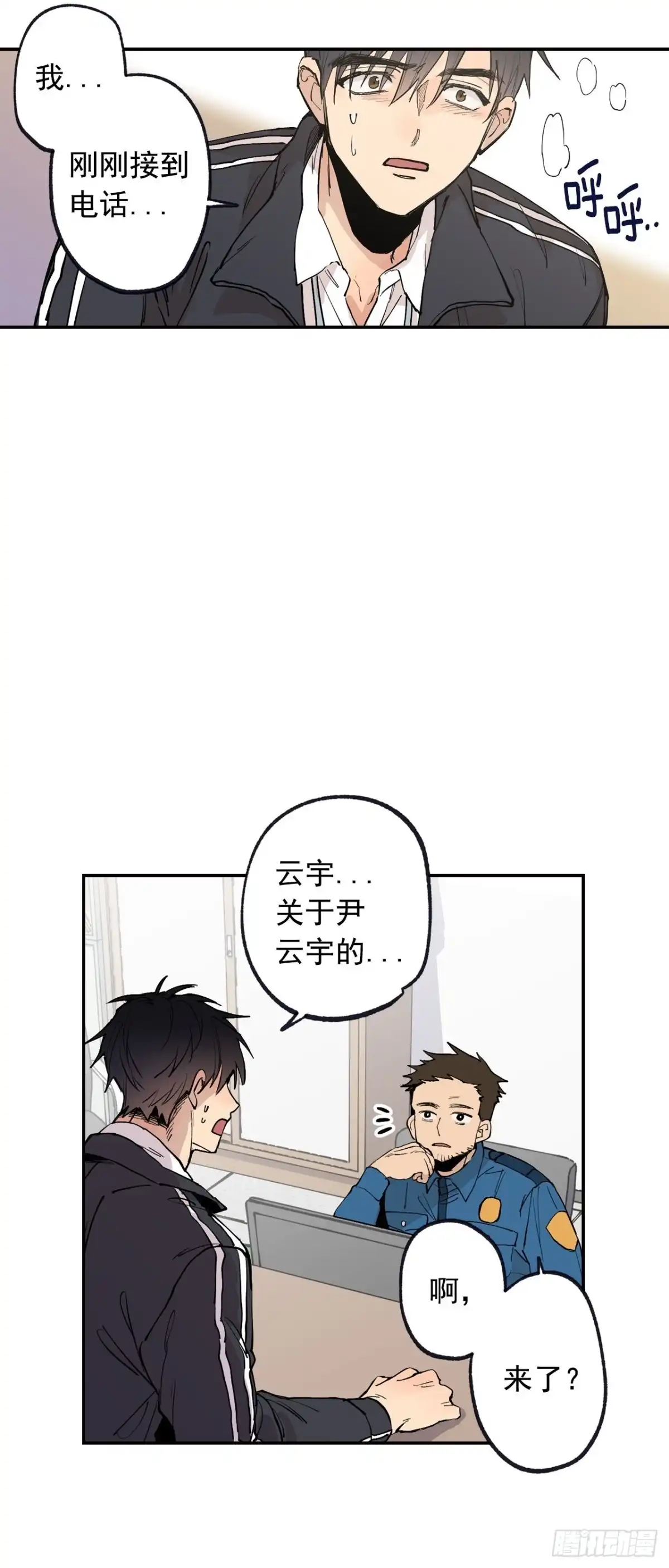 第32页