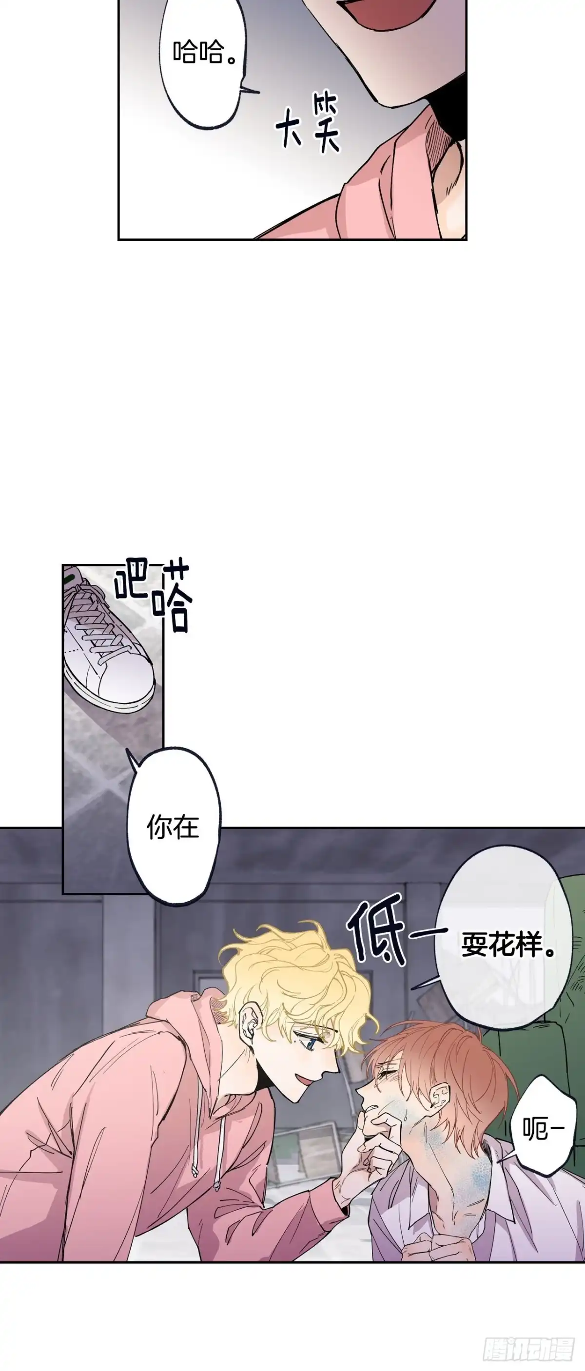 第24页