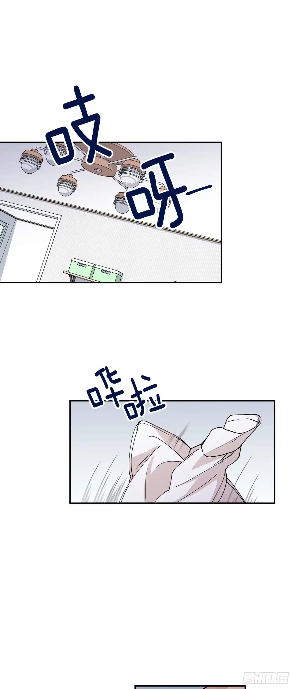 第43页