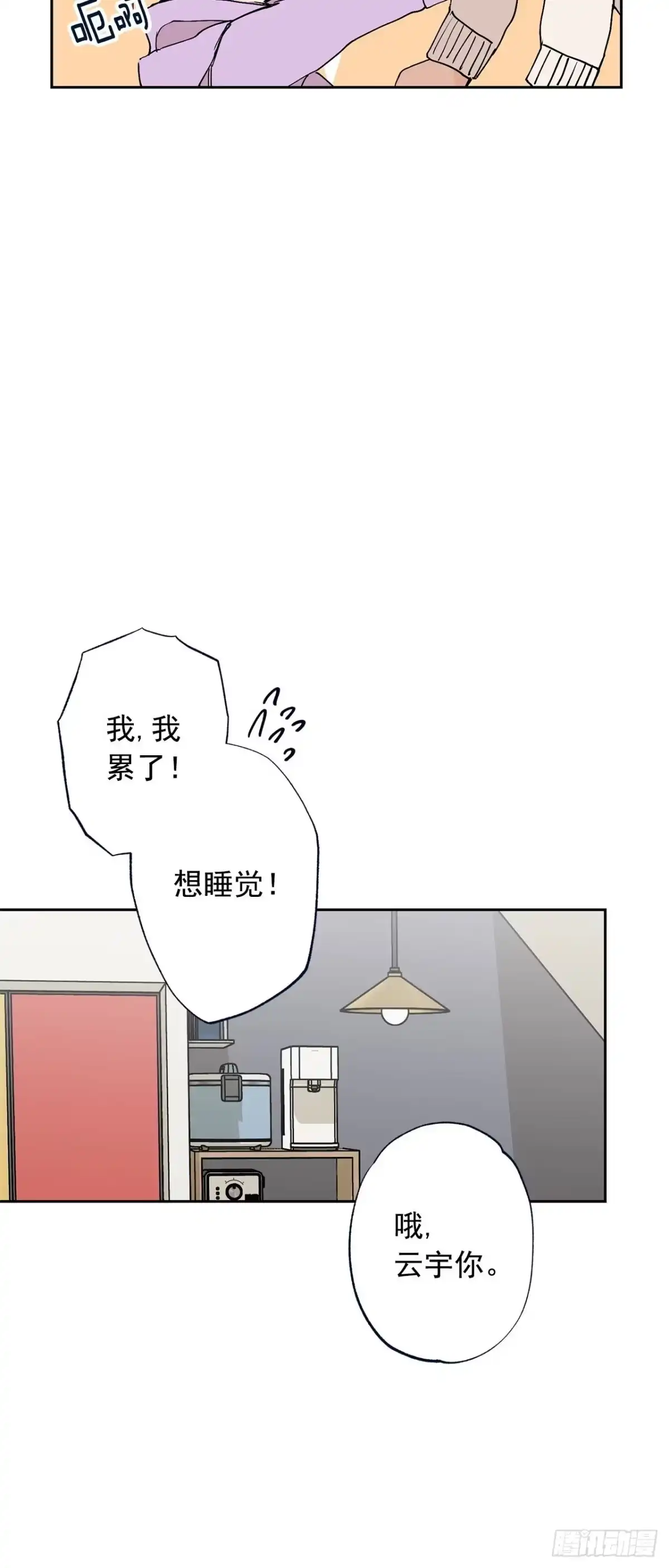 第55页