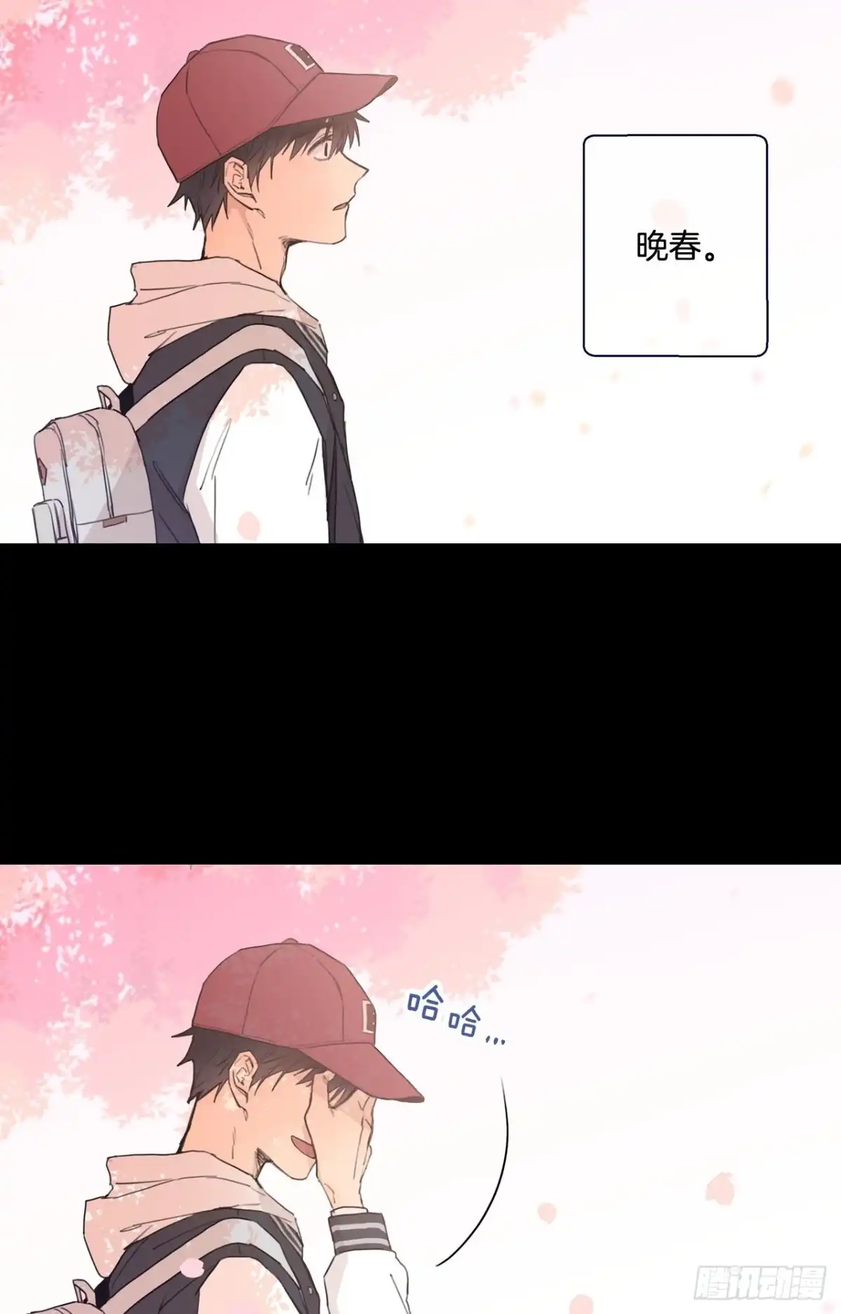 第29页
