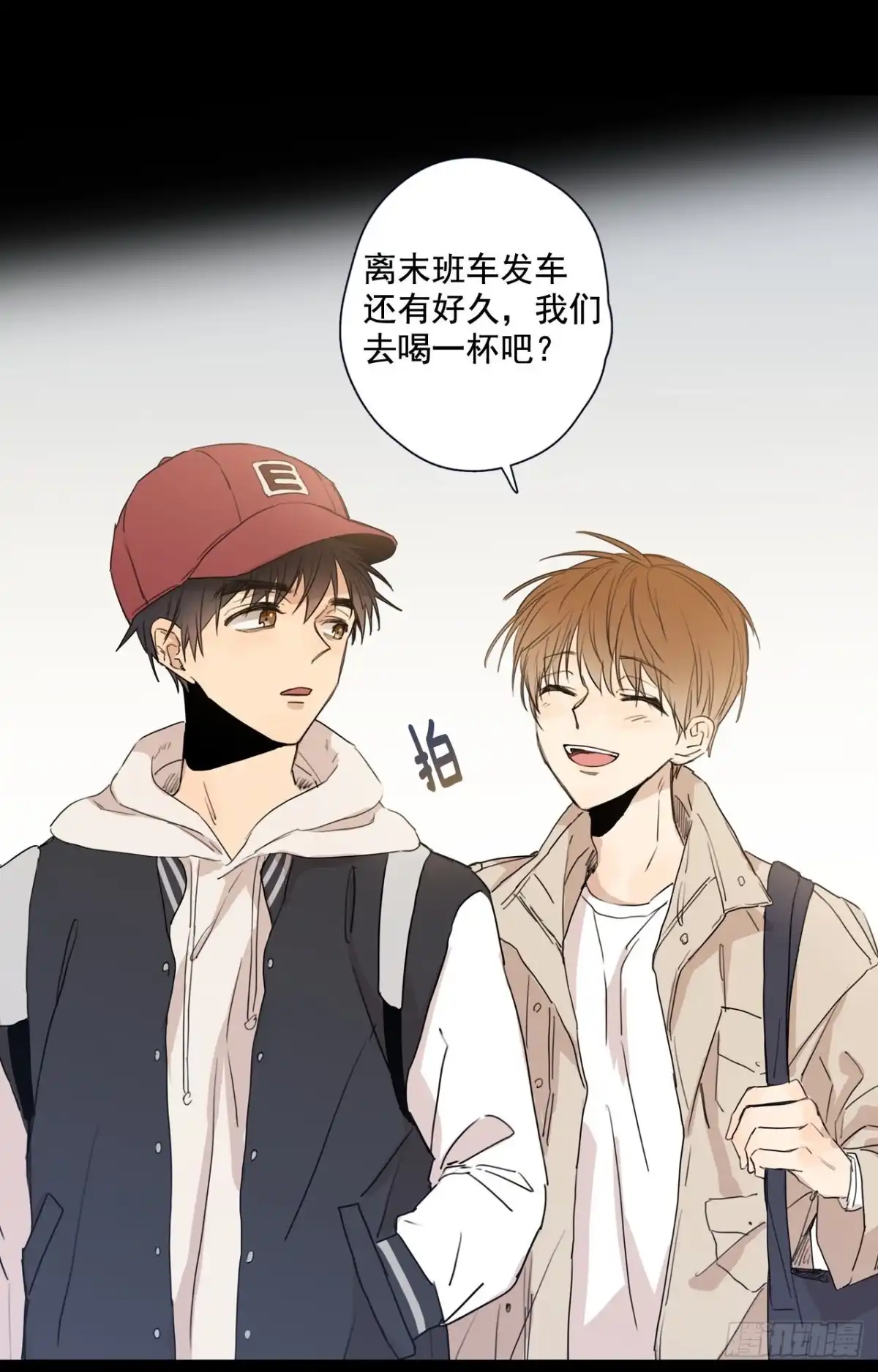 第12页