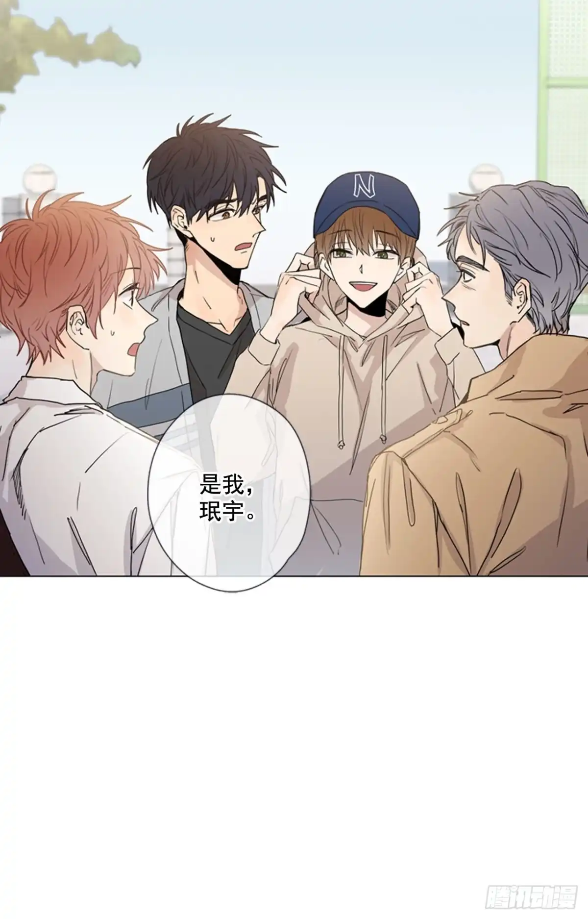 第29页