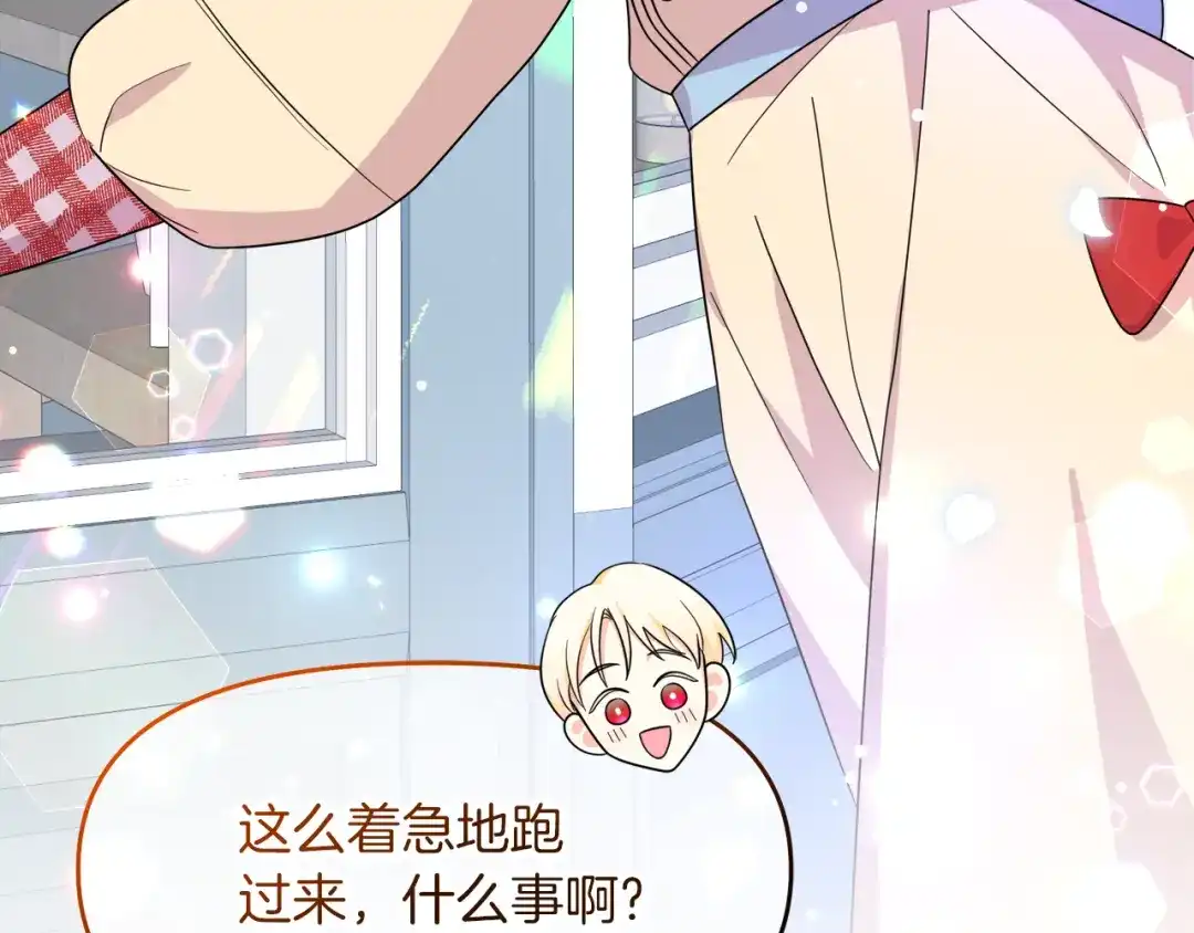 第185页