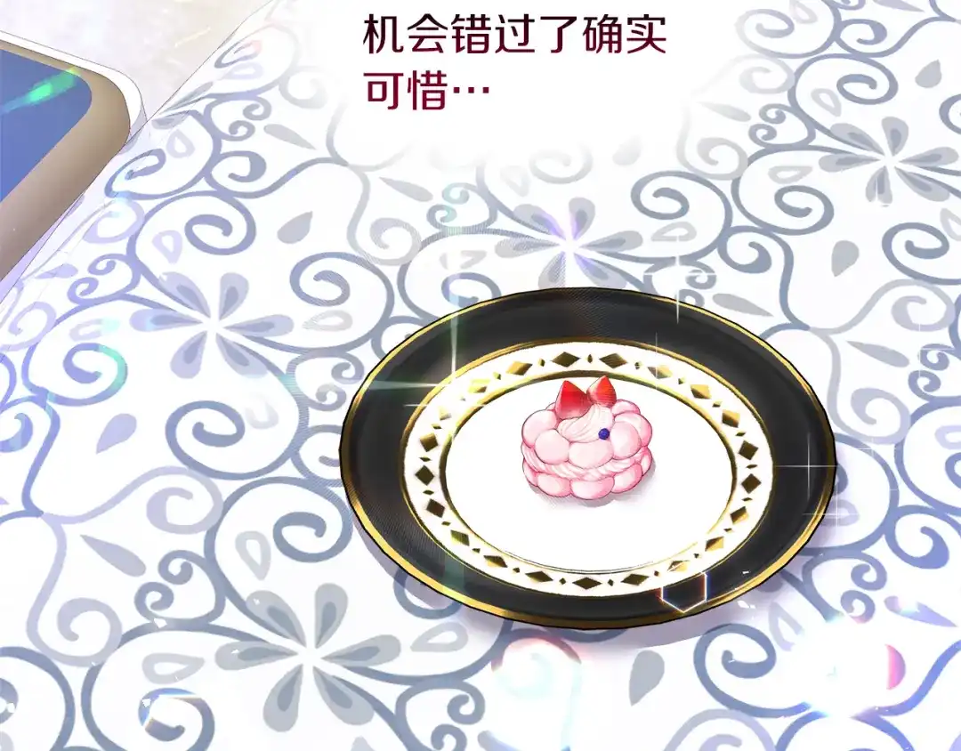 第186页