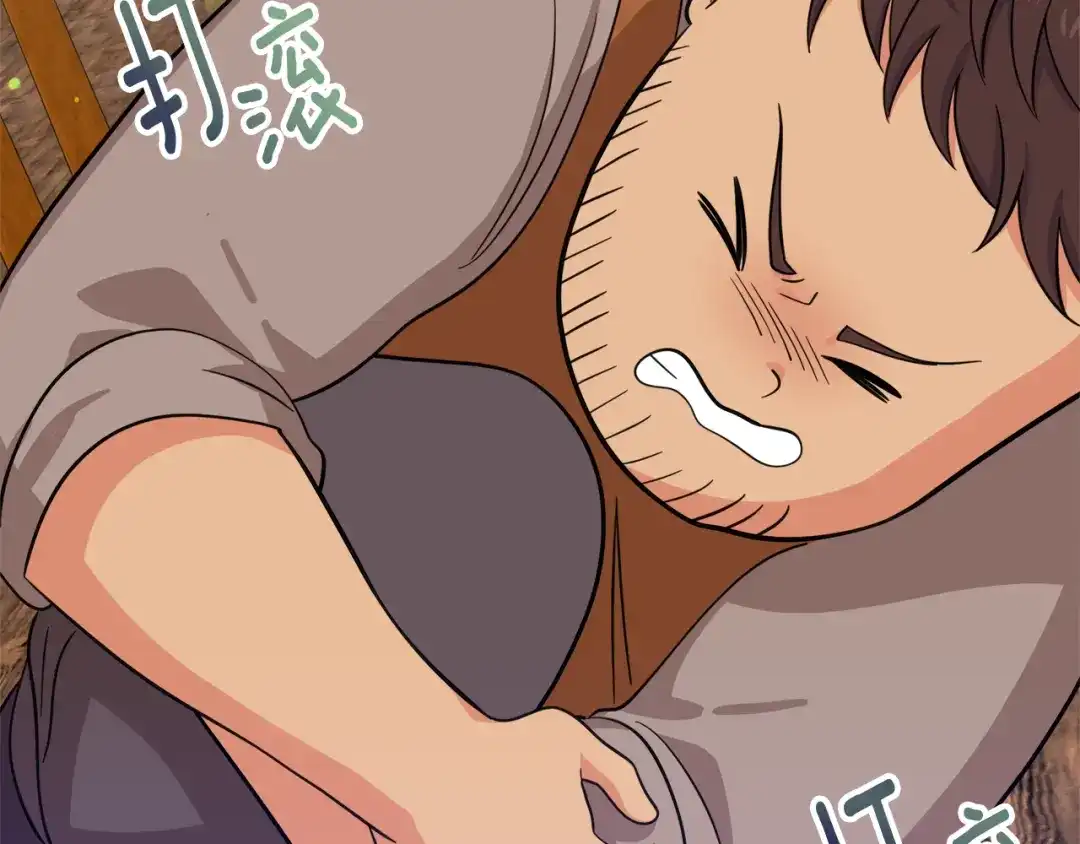 第171页