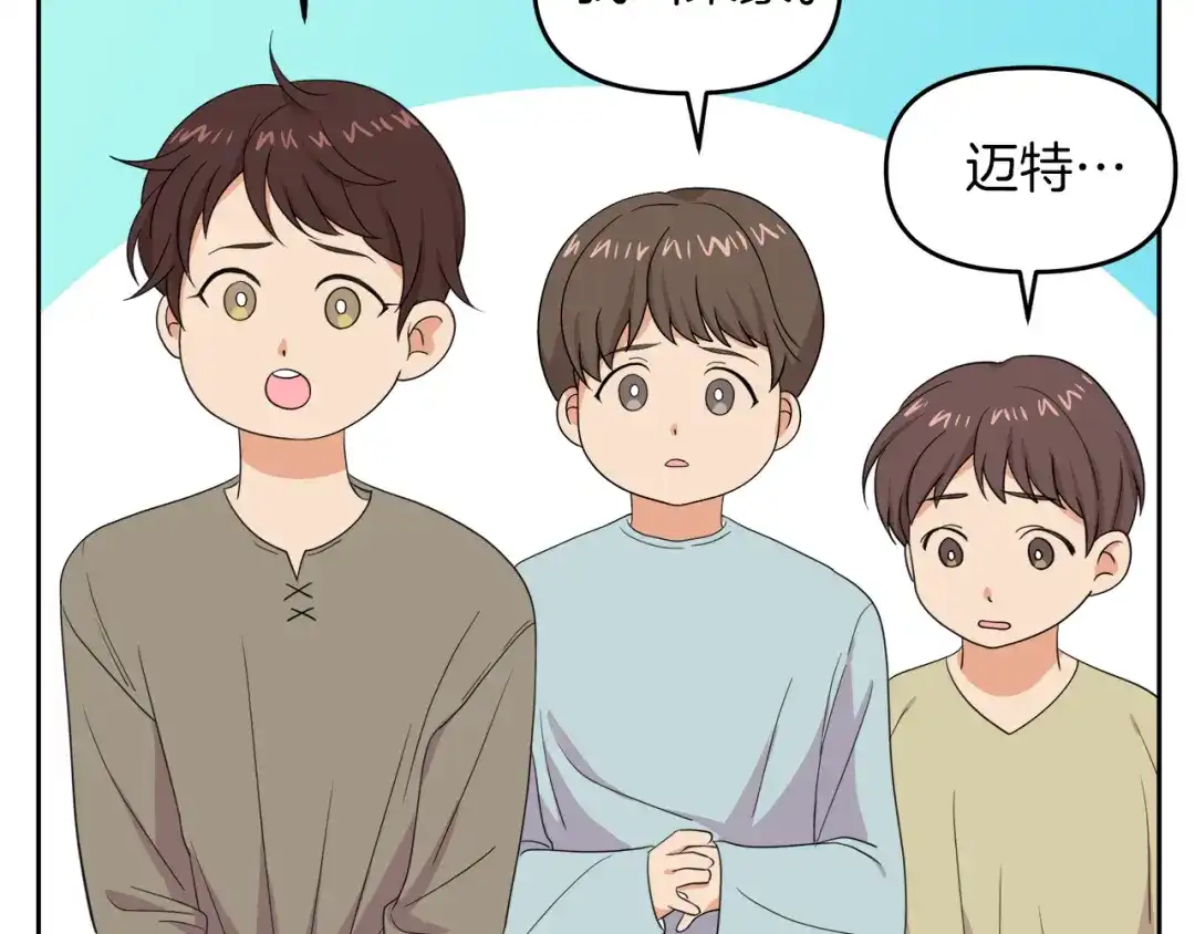 第198页