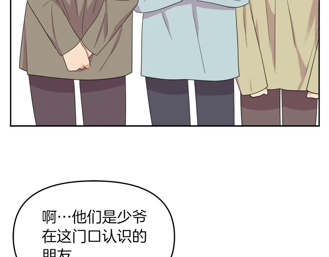 第199页
