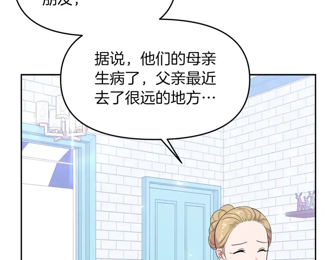 第200页