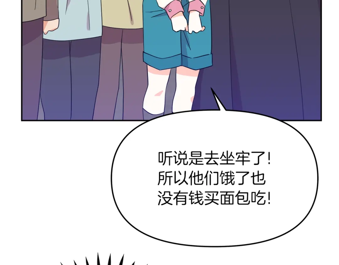 第202页