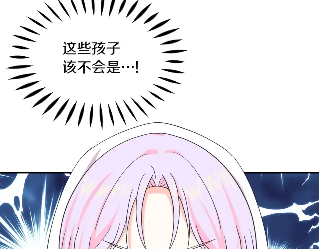 第203页