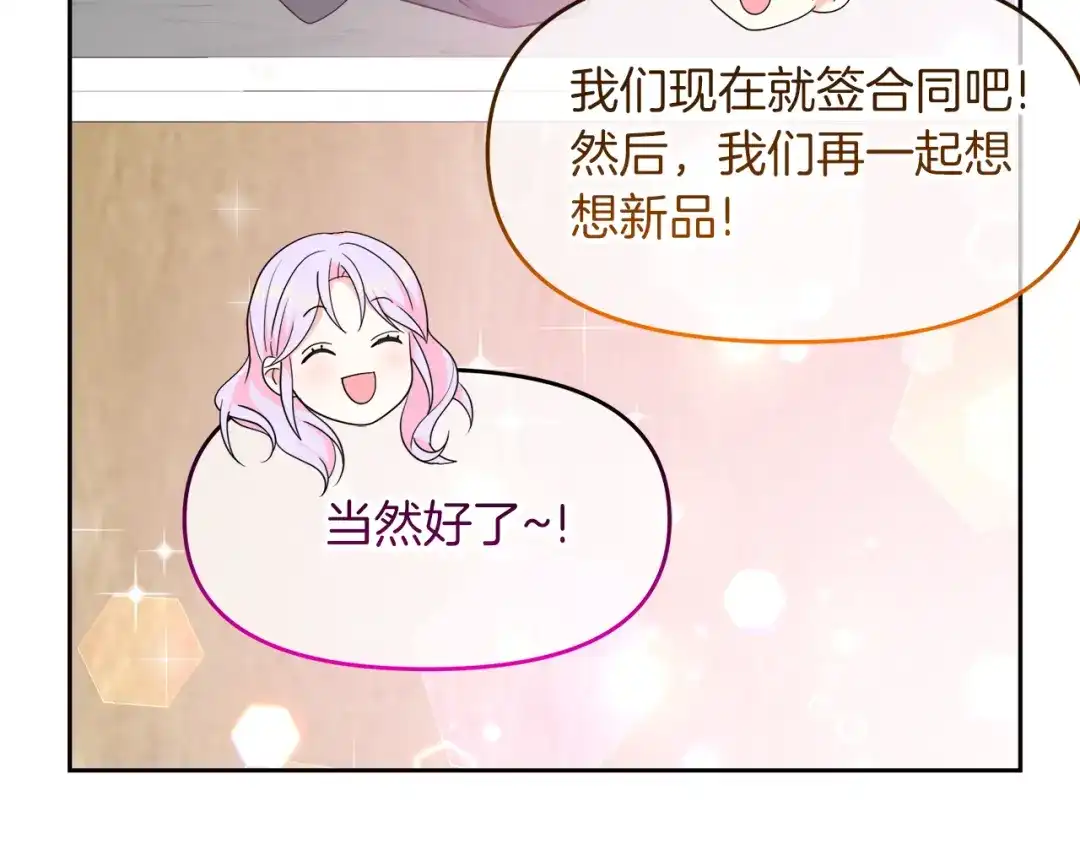 第195页