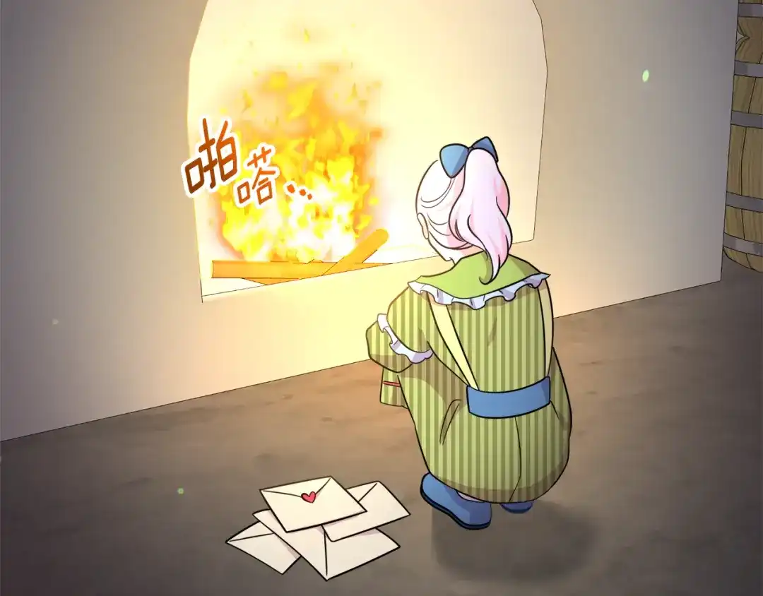第124页