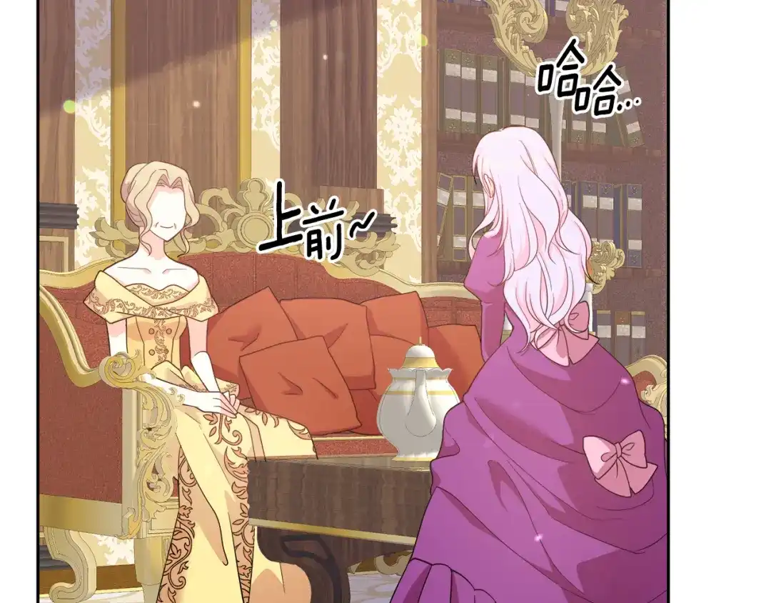 第173页