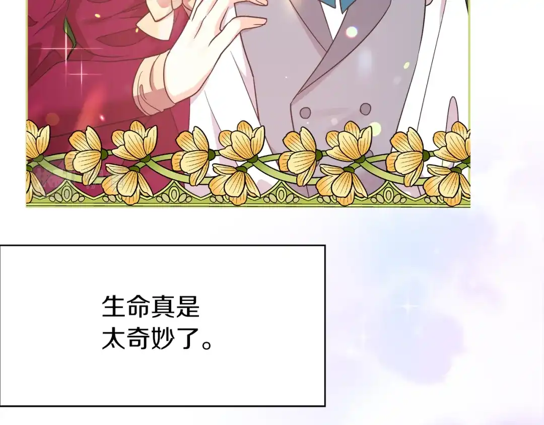 第188页