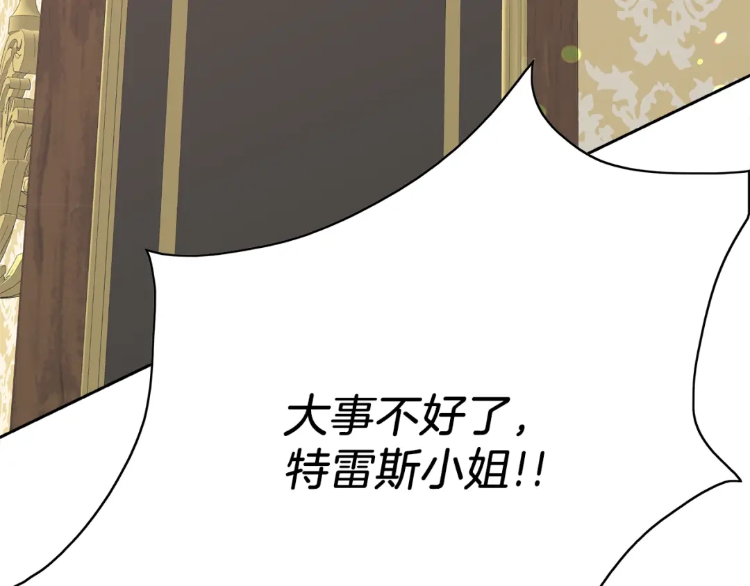 第199页