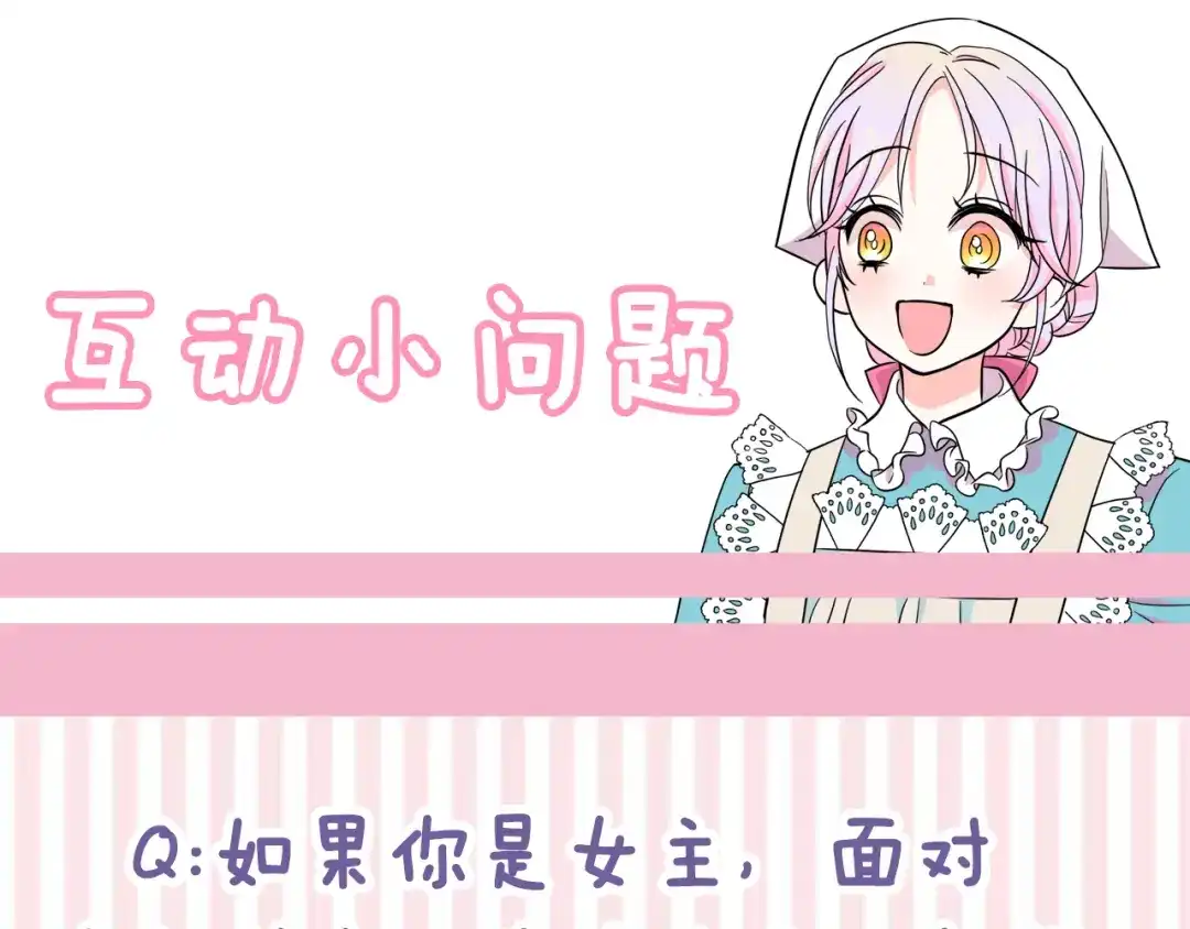 第218页