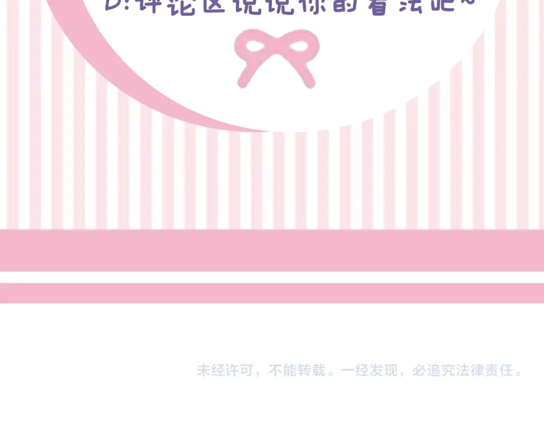 第220页