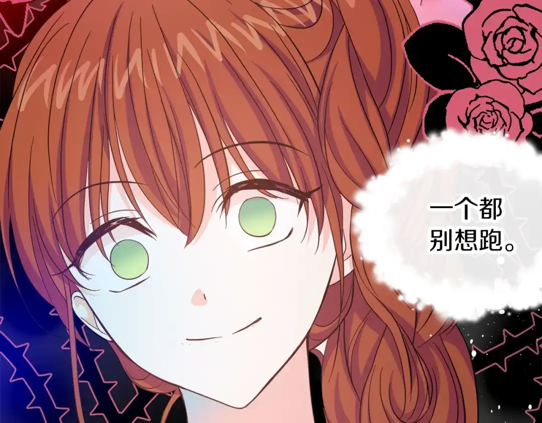 第190页