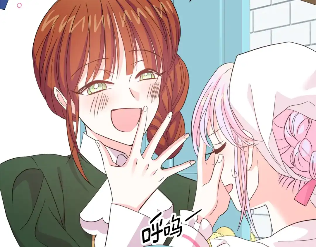 第140页