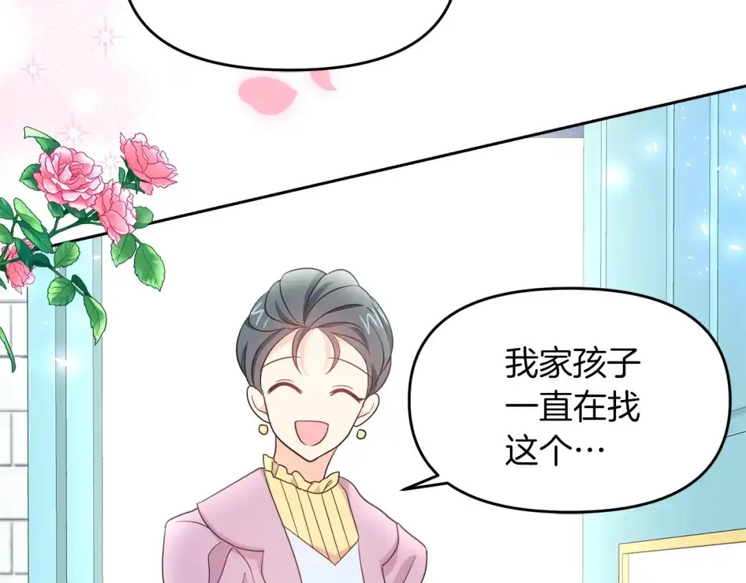 第192页