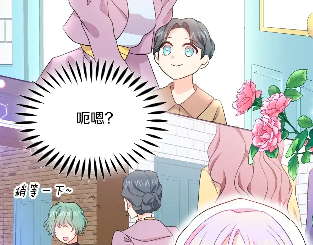 第193页