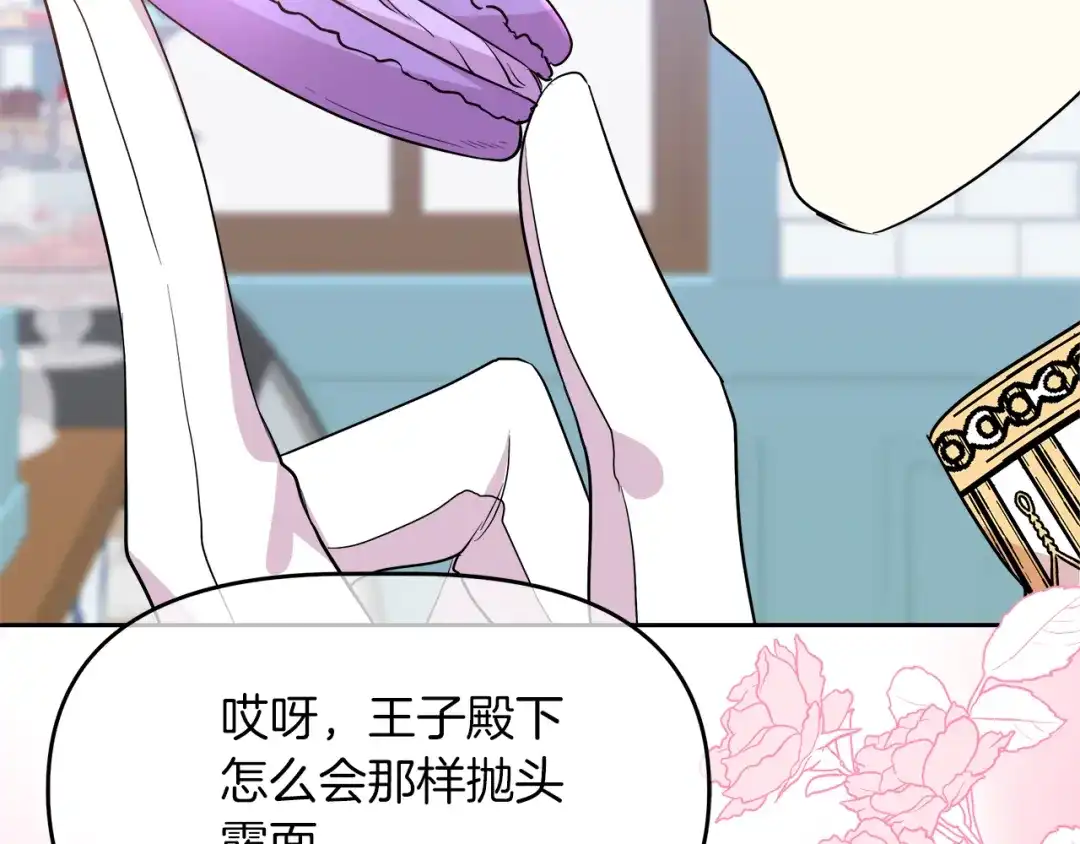 第129页