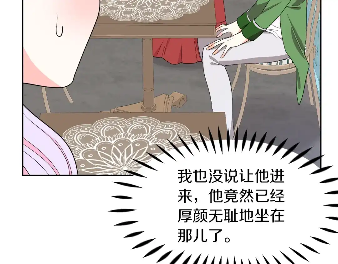 第165页