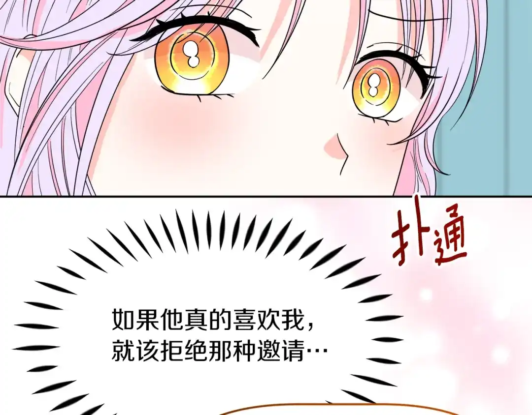 第185页