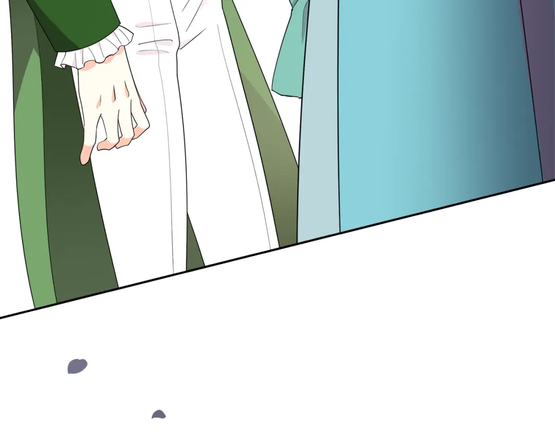第197页