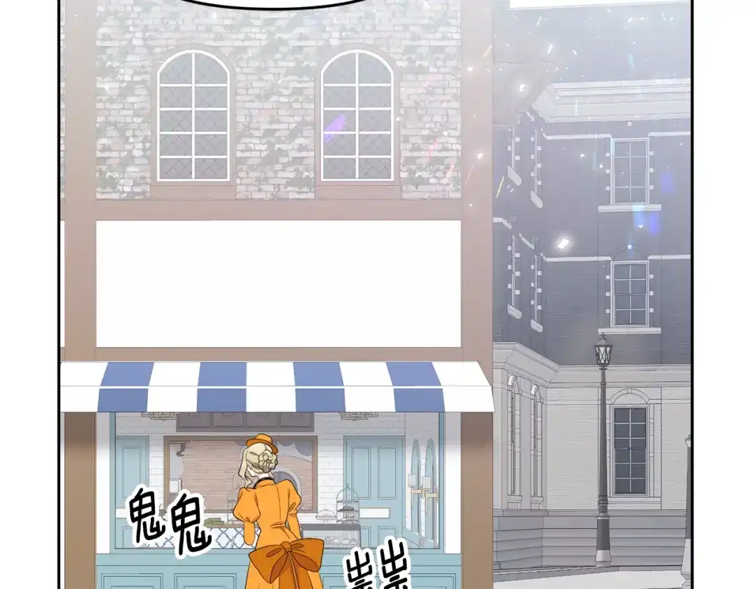 第213页