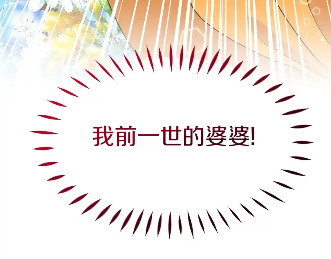 第217页