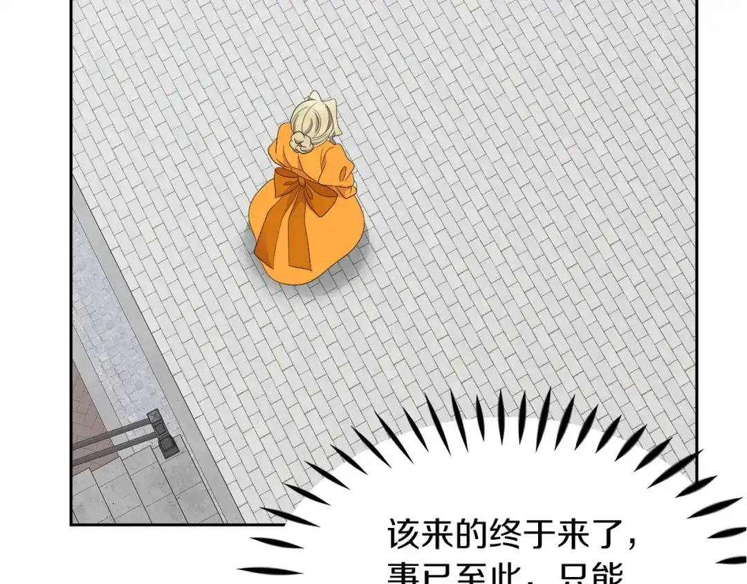 第220页