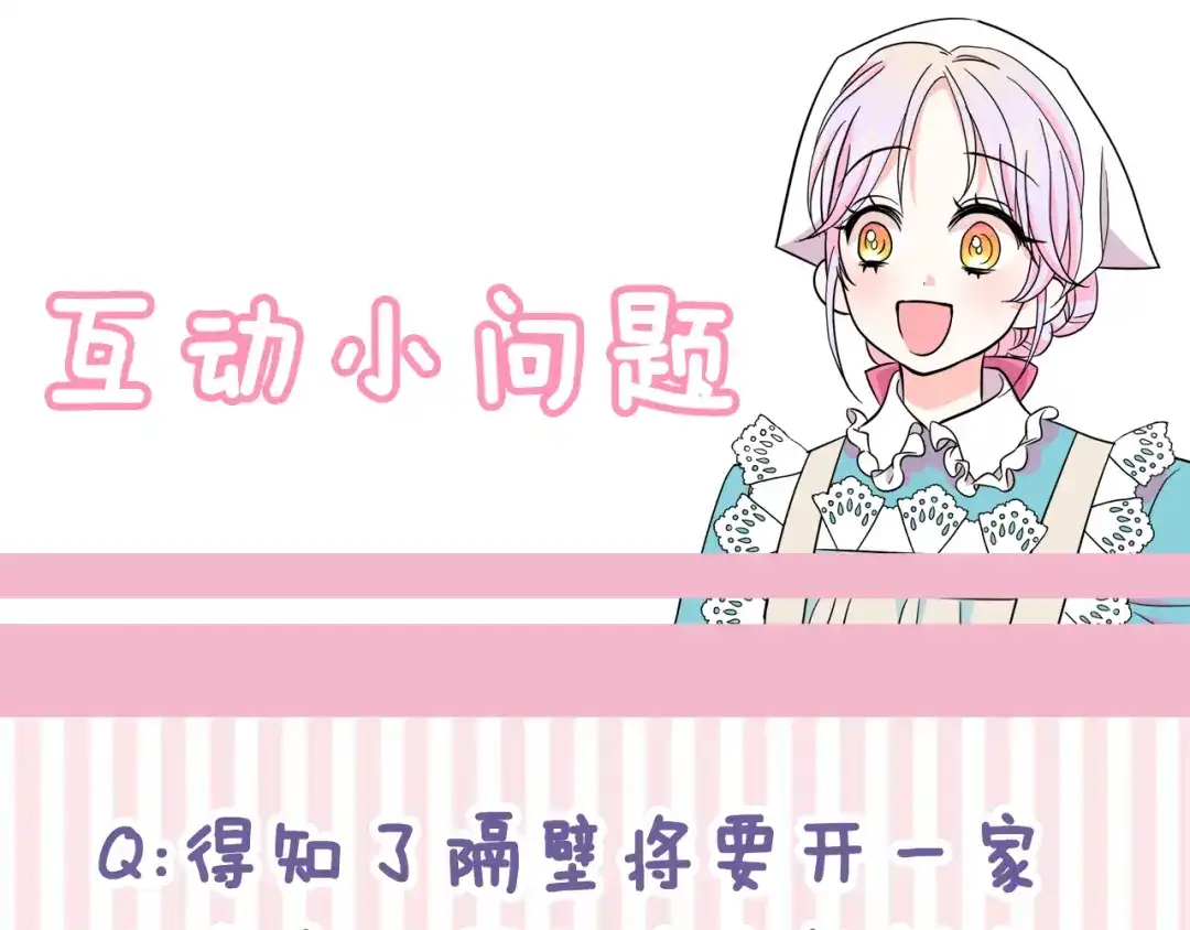 第223页