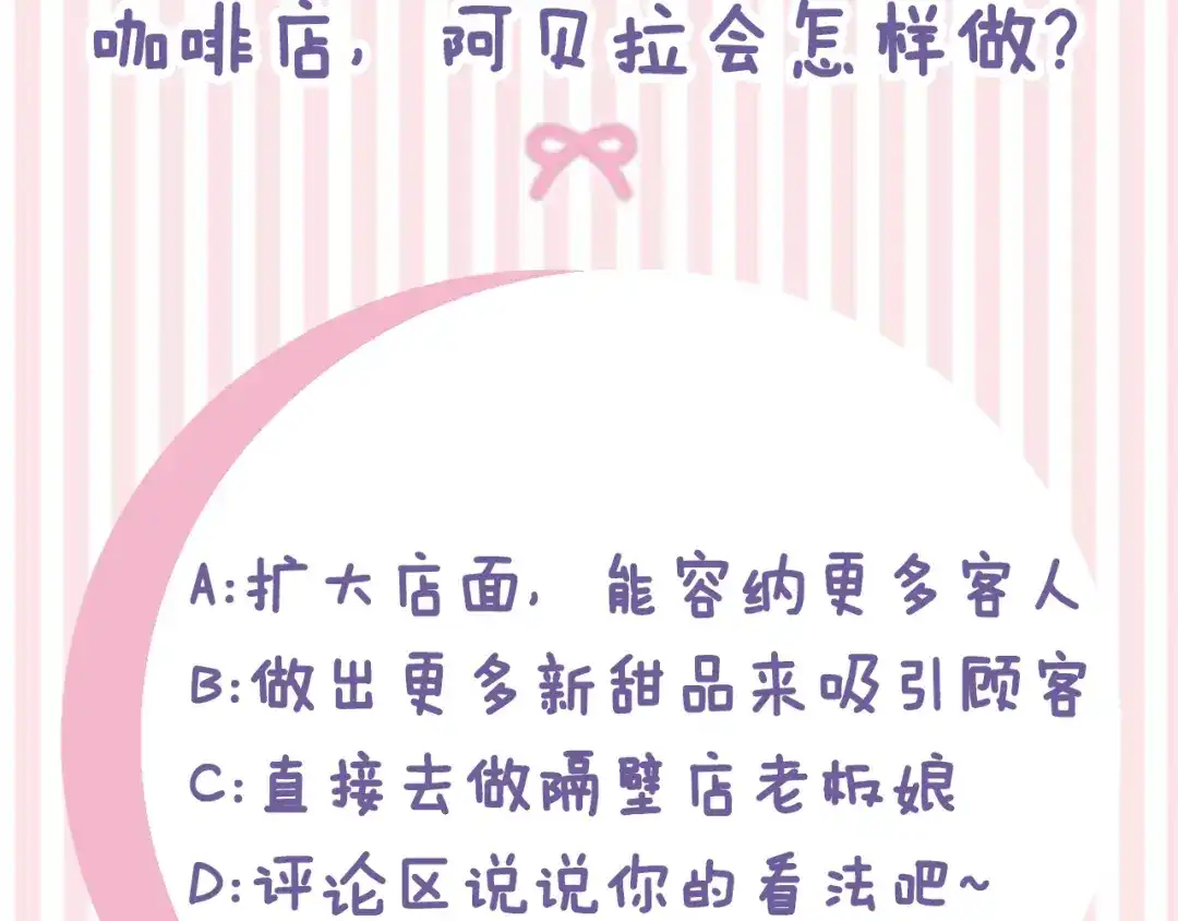 第224页