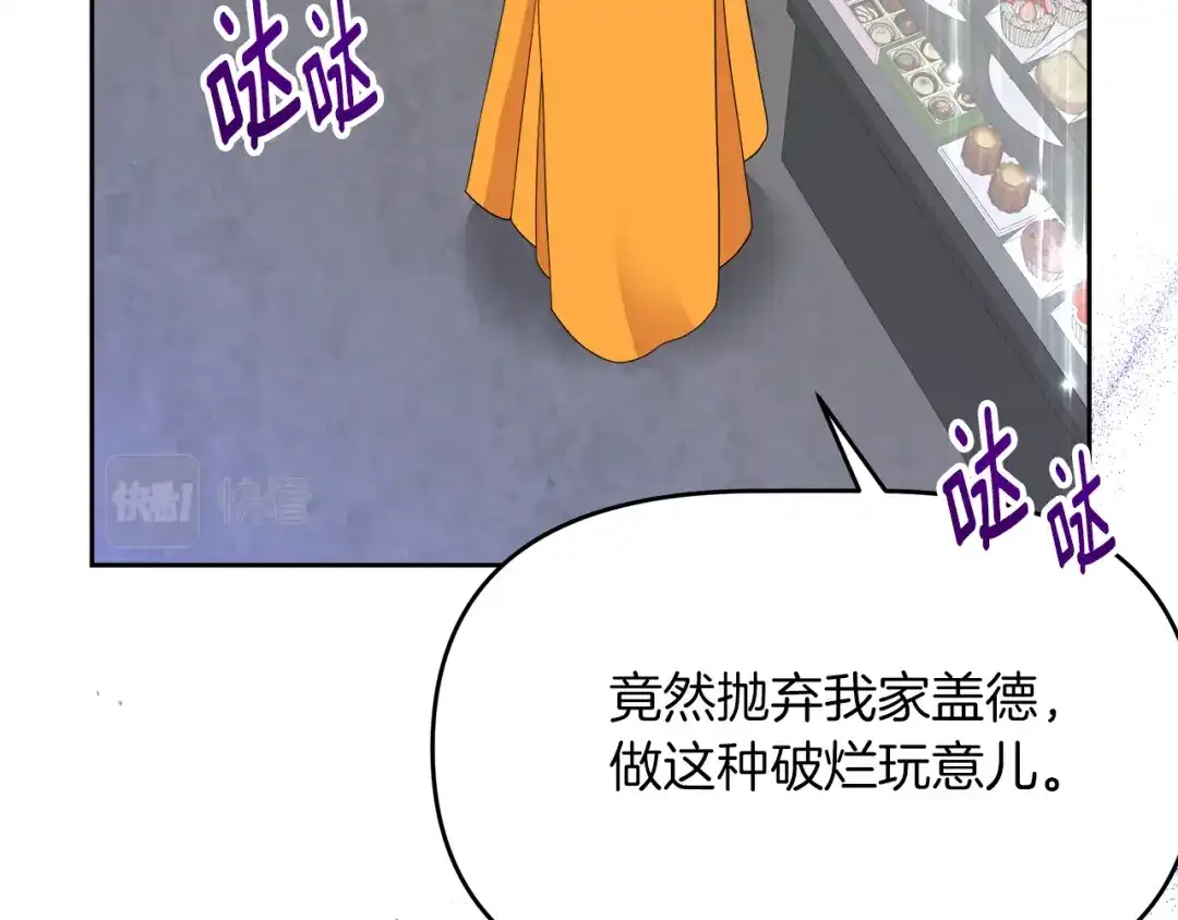 第164页