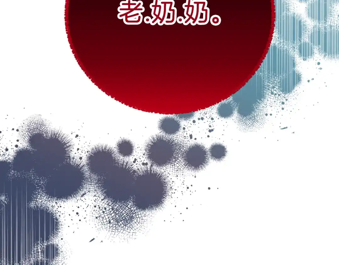 第186页