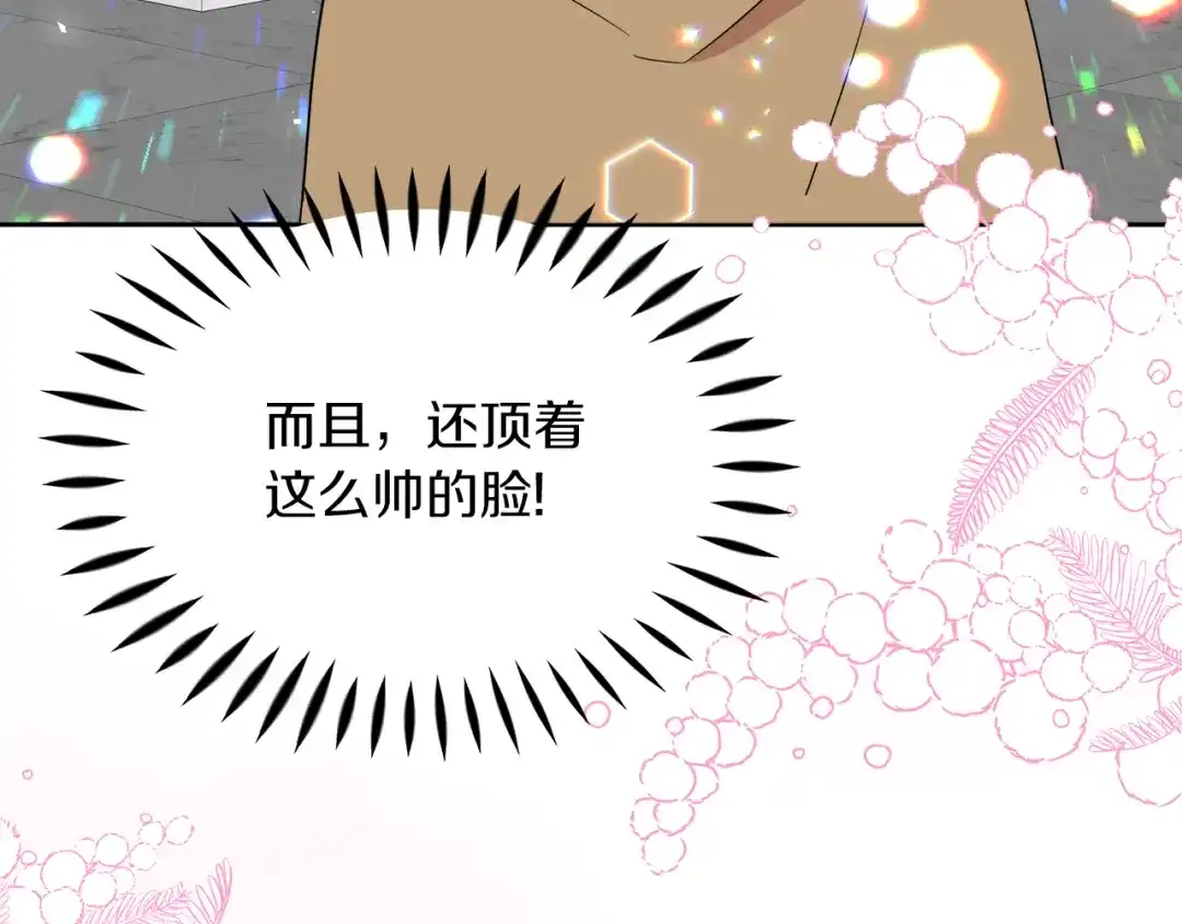 第175页