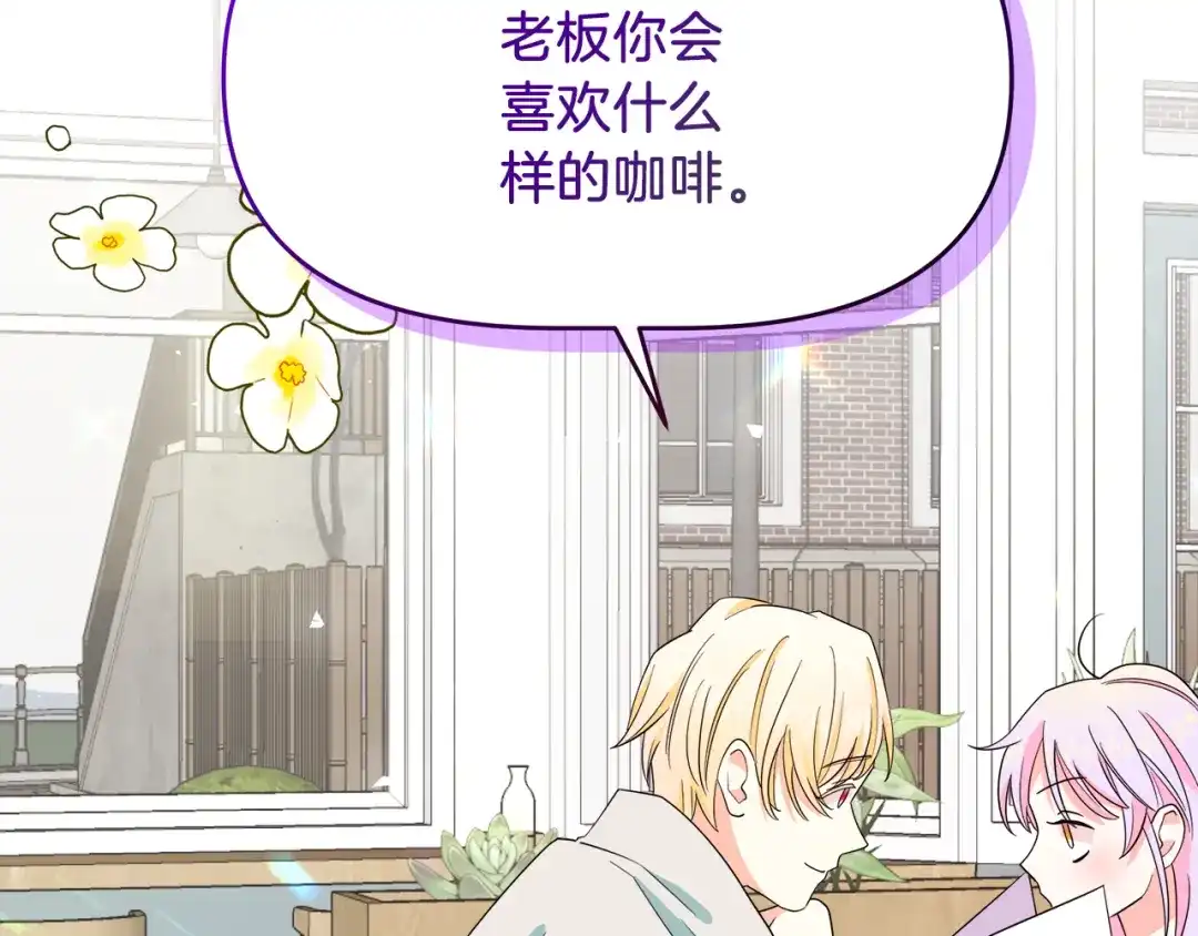 第193页