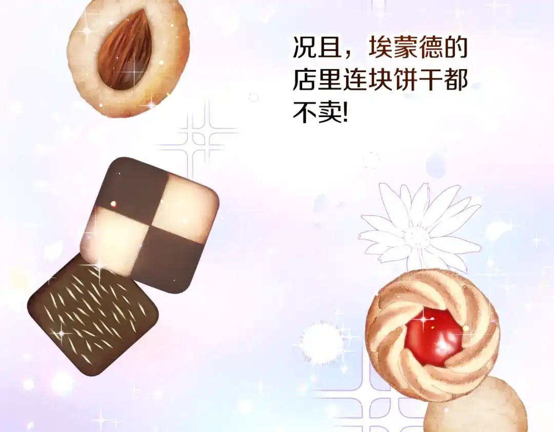 第178页