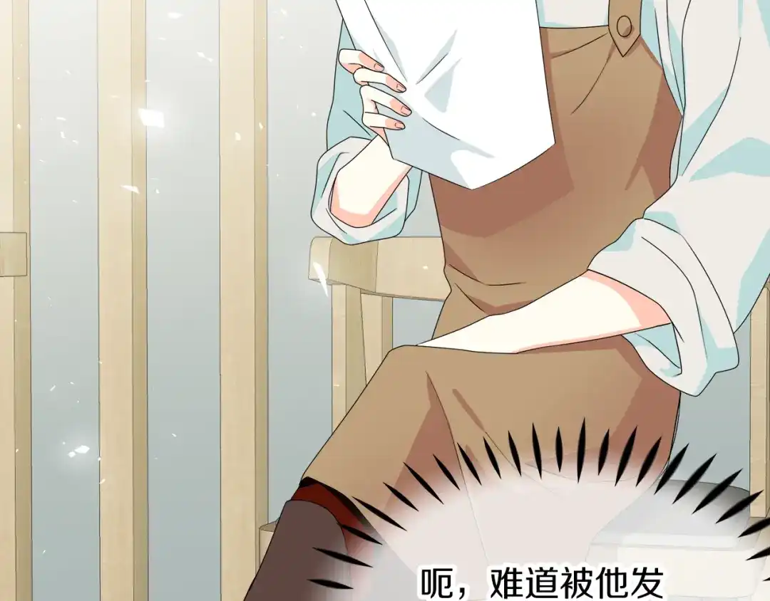 第193页