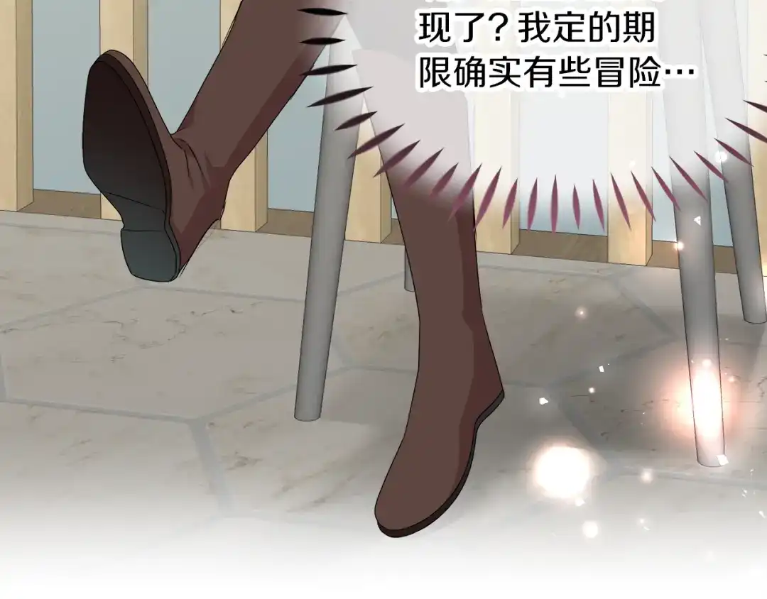 第194页