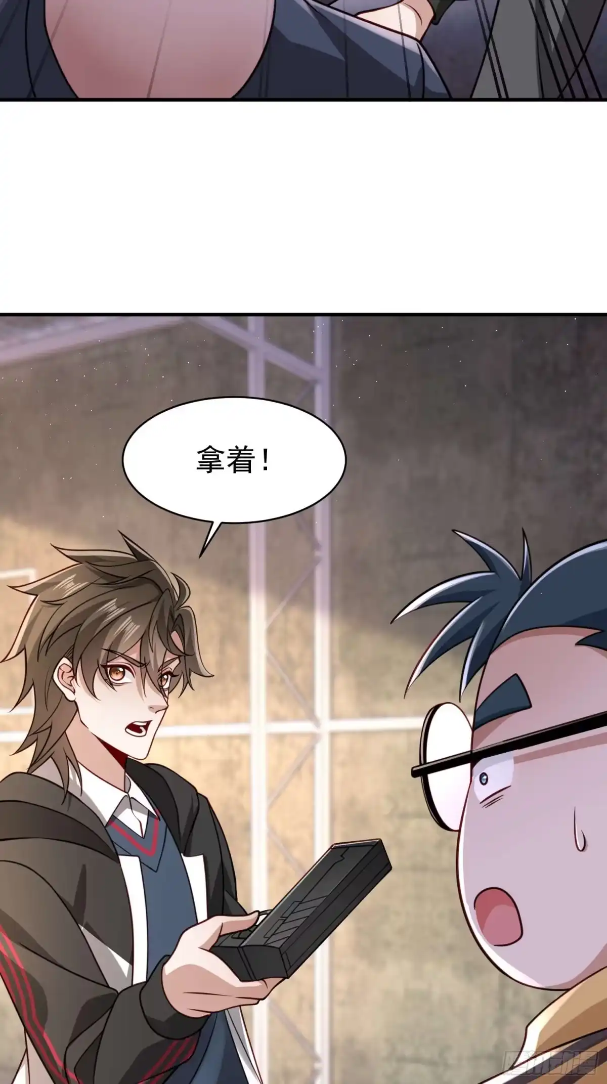 第31页