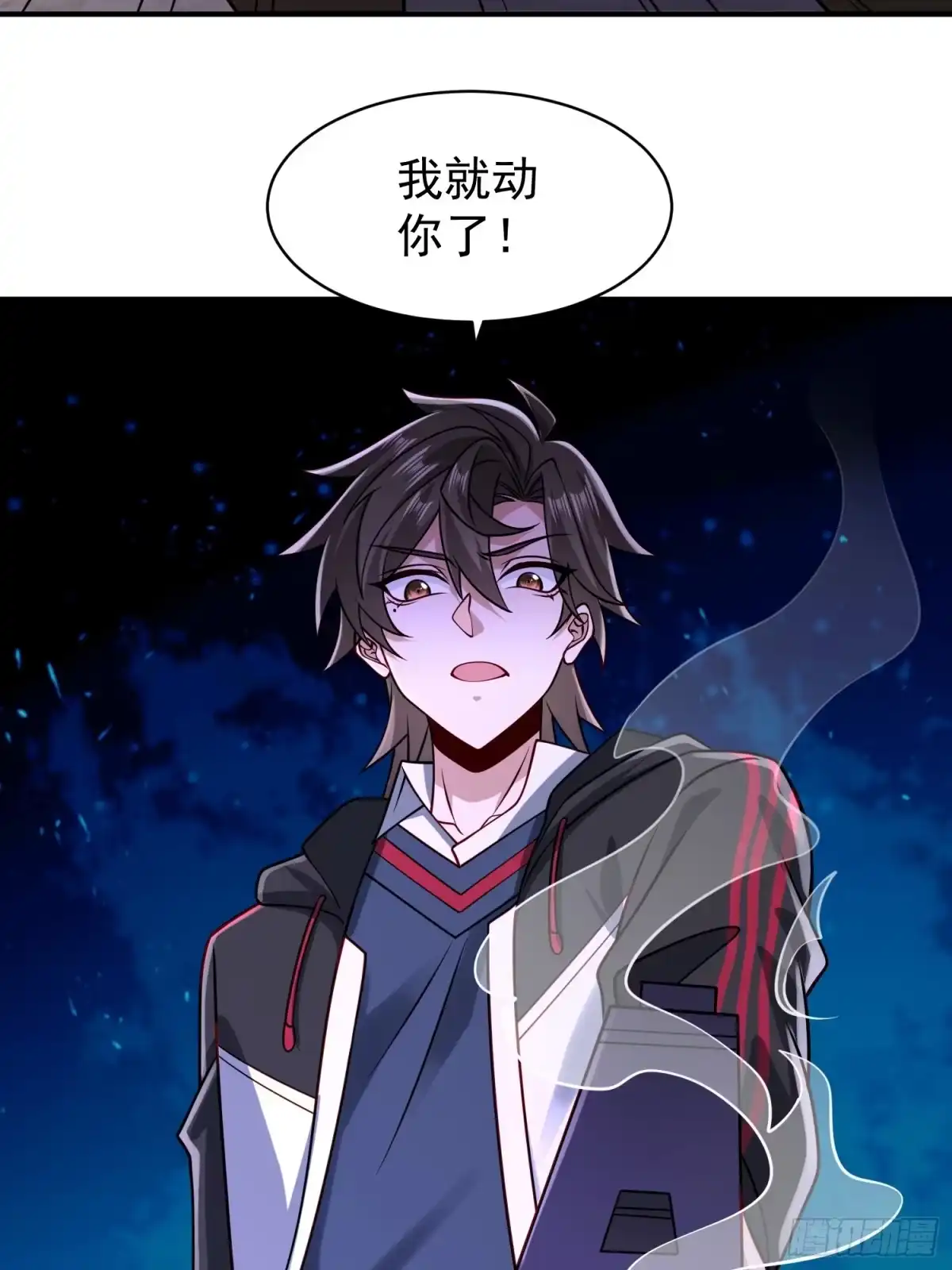 第31页