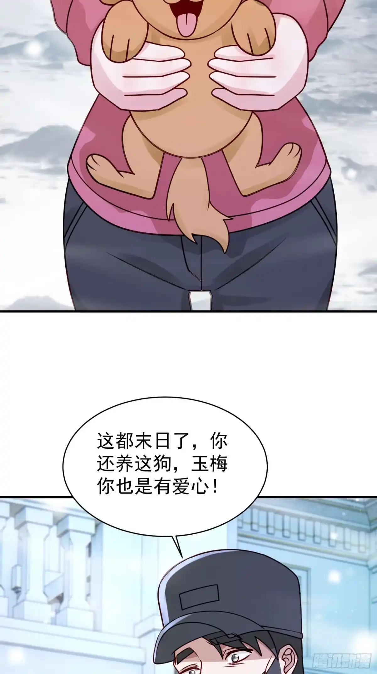 第30页