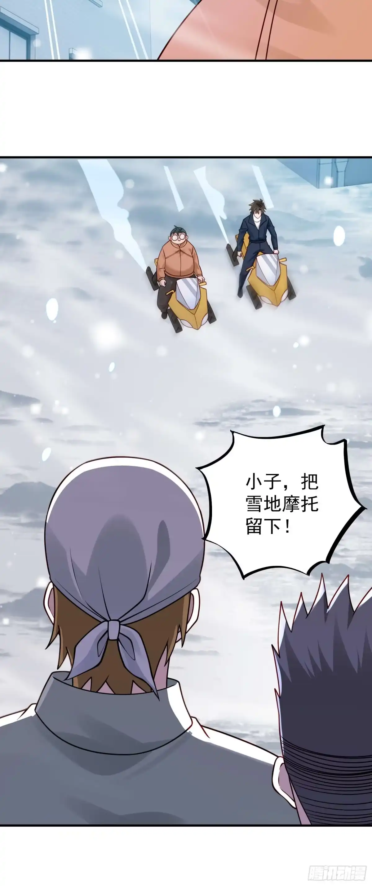 第36页