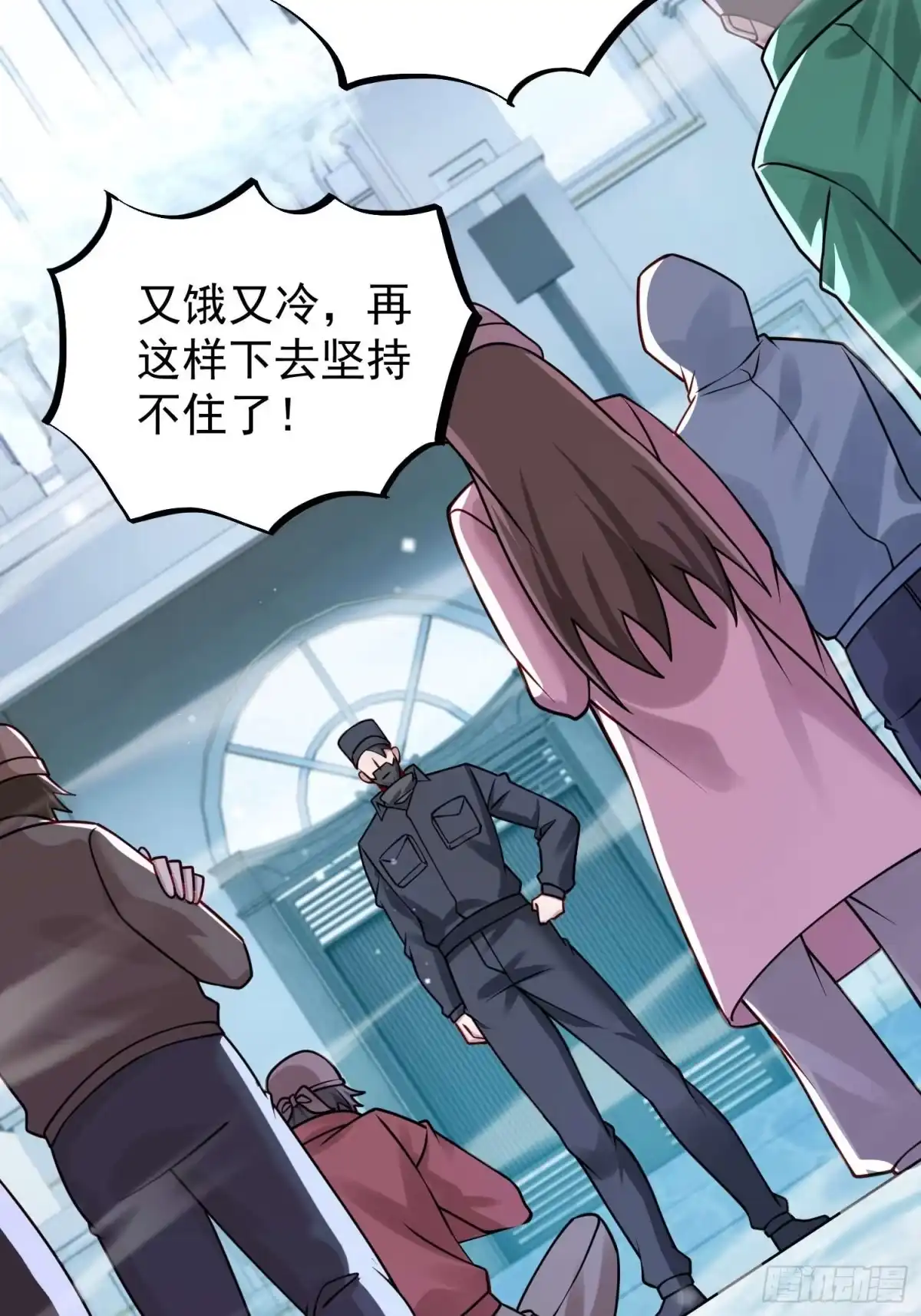 第47页